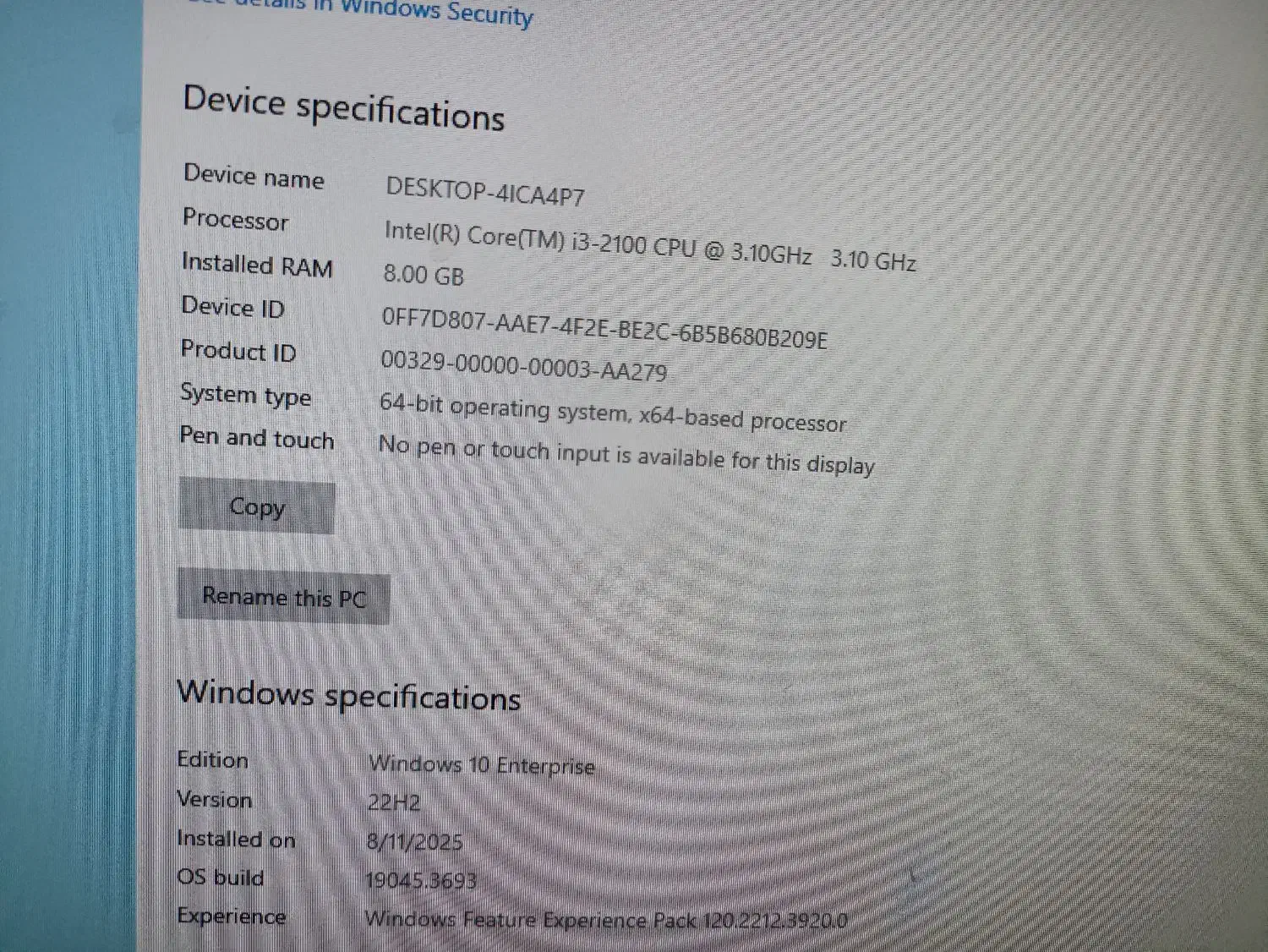 کامپیوتر بدون کیس با رام 8گیگ|رایانه رومیزی|اهواز, منبع اب|دیوار