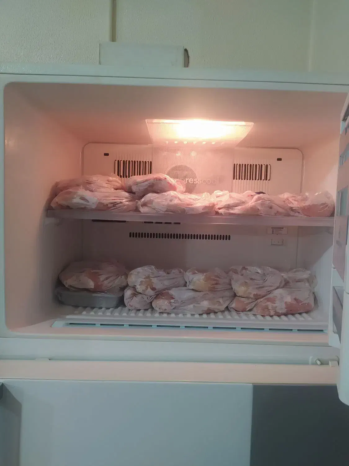 وسایل برقی آشپزخانه|یخچال و فریزر|شاهین‌شهر, بنیاد ازدواج|دیوار