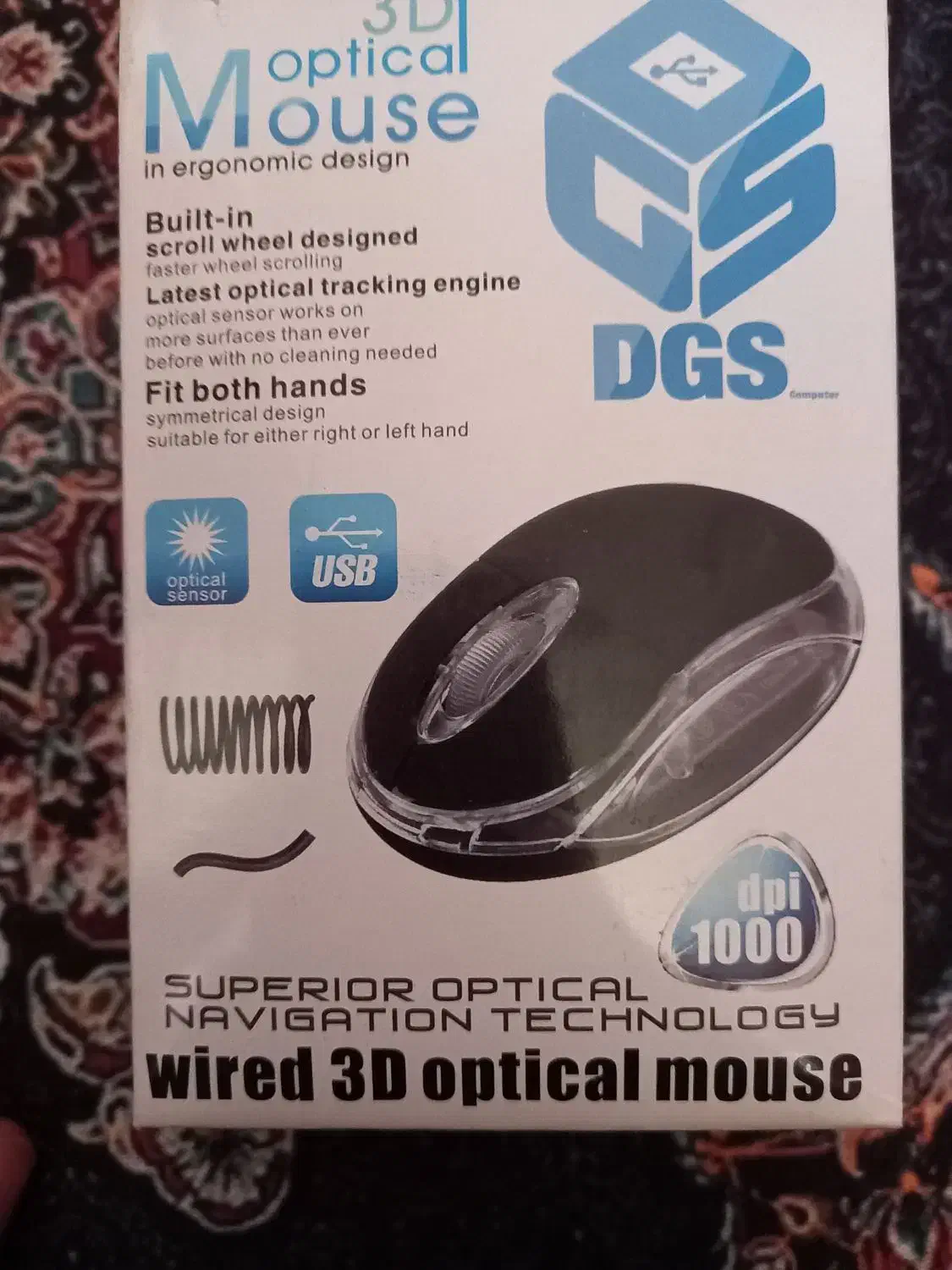 ماوس سیم دار|قطعات و لوازم جانبی رایانه|زنجان, |دیوار