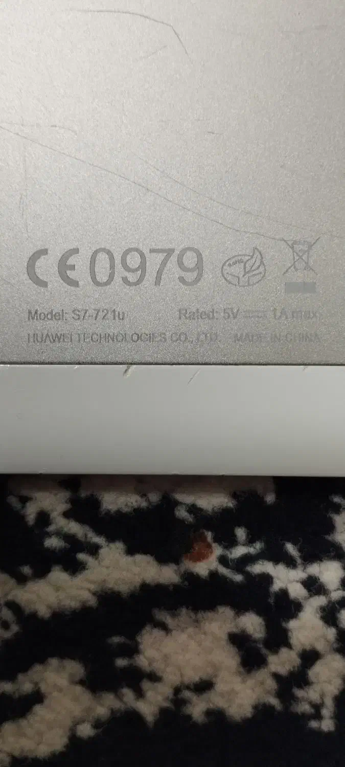 تبلت|تبلت|اسلامآباد غرب, |دیوار