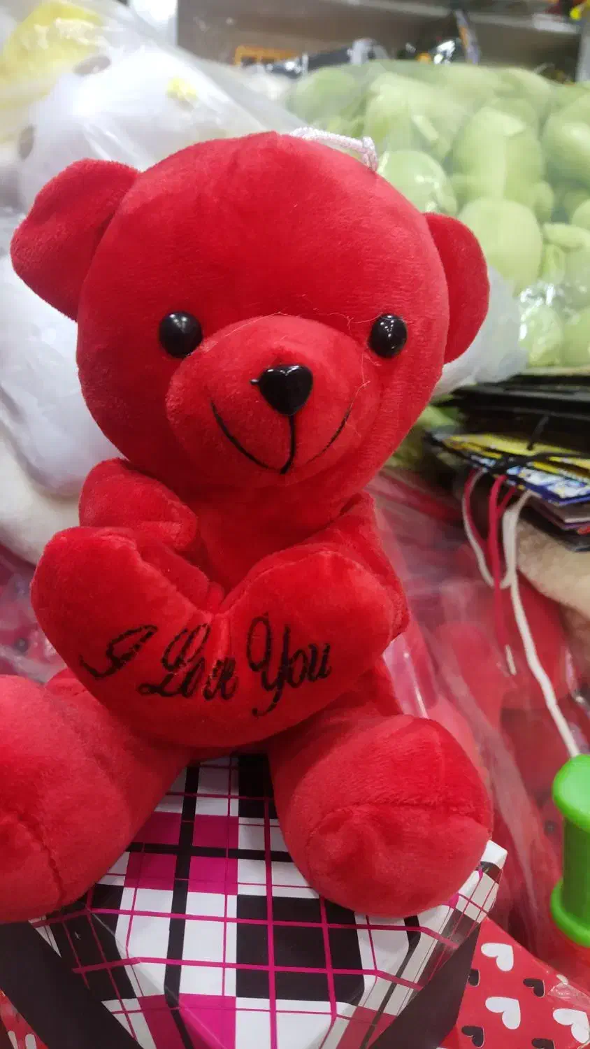 سوپرایزی|اسباببازی|اصفهان, بوستان کوهستانی صفه|دیوار