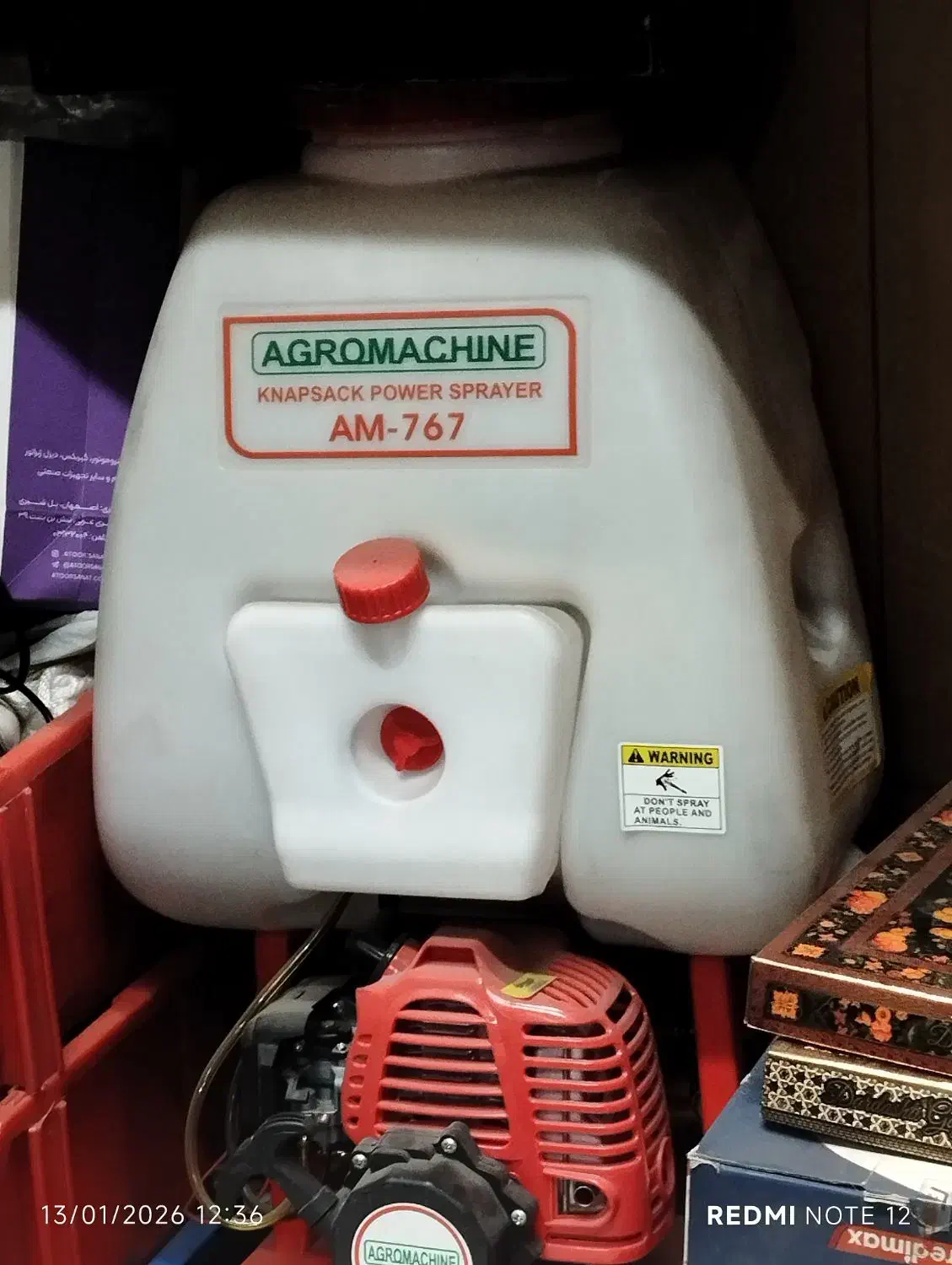 موتور آب دیزل و بنزینی|خدمات باغبانی و درختکاری|تهران, بهارستان|دیوار