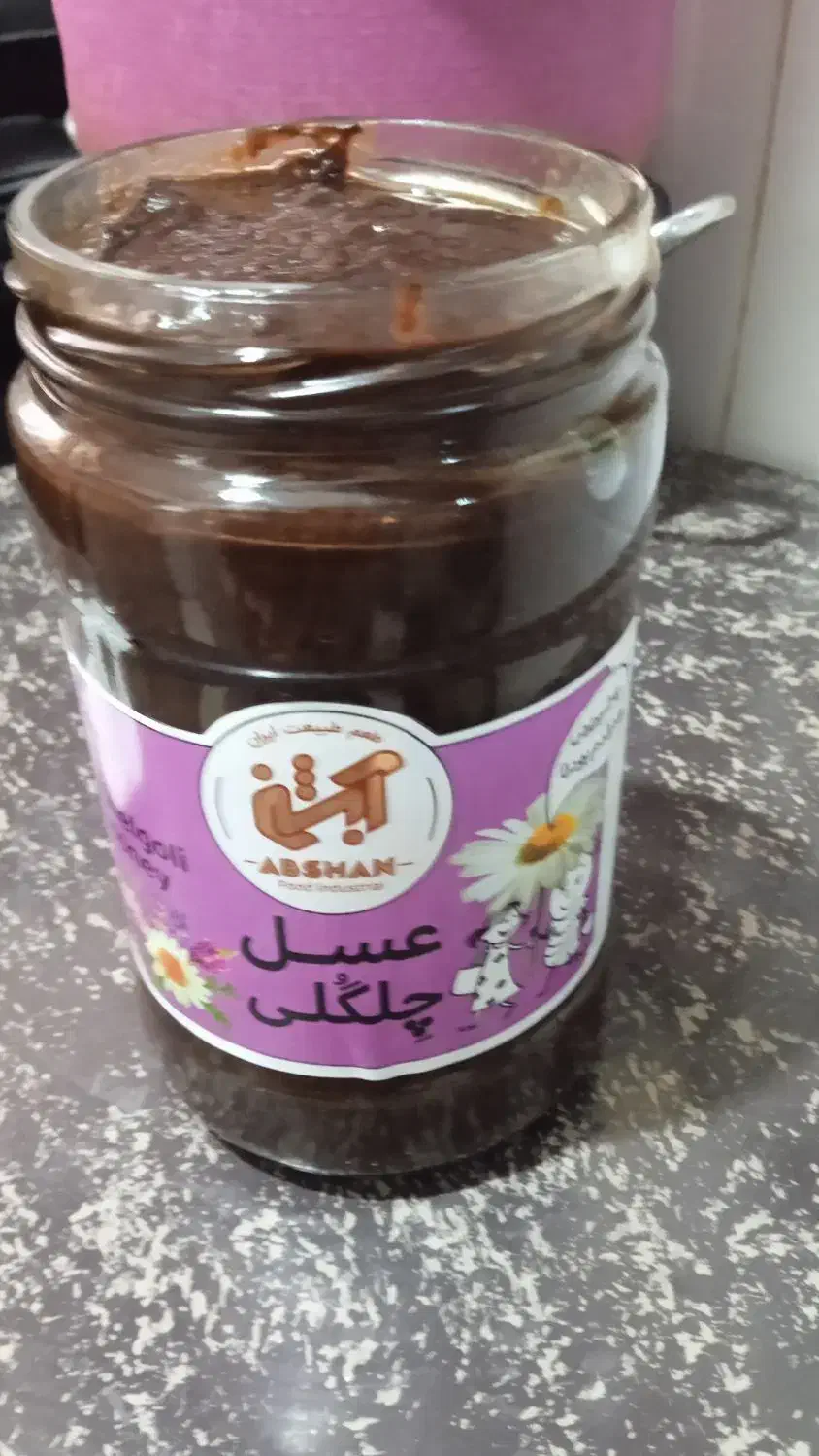 رب انار امساله خالص|خوردنی و آشامیدنی|رشت, معلولین|دیوار