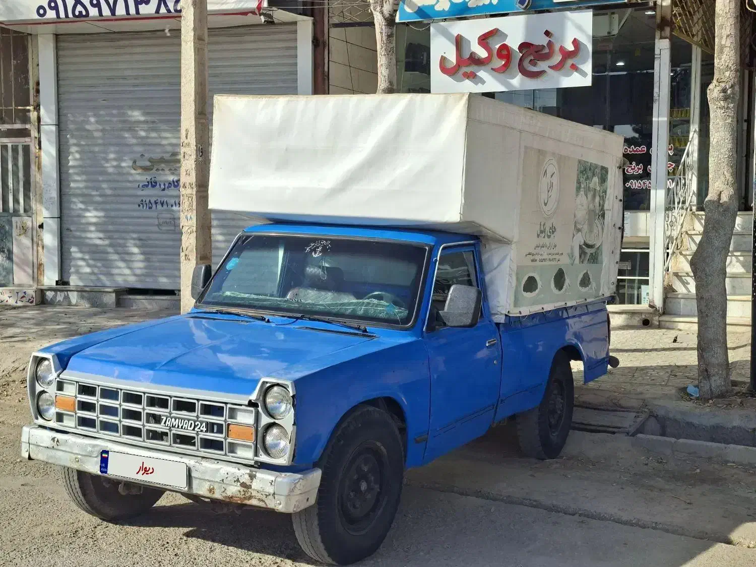 نیسان مدل ۸۶ سالم تک سوز انژکتور|خودرو سواری و وانت|جوین, |دیوار