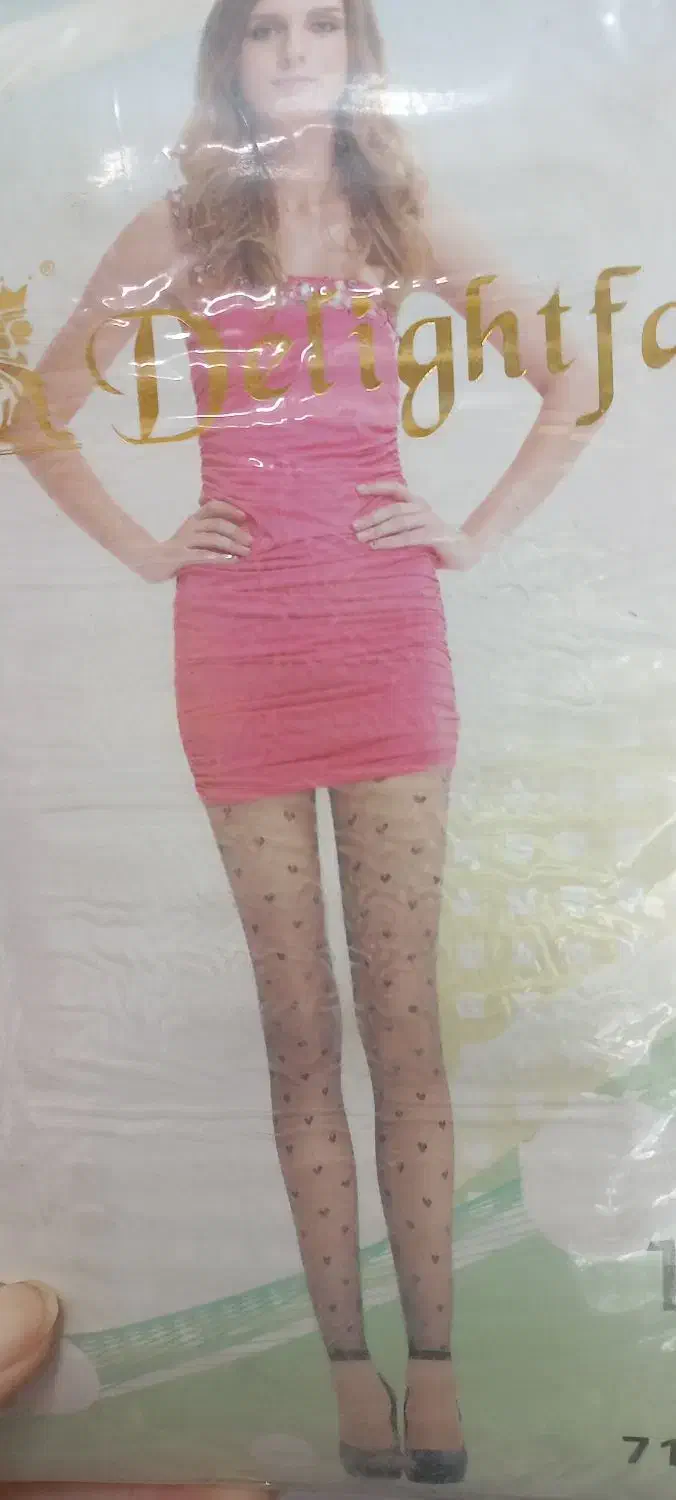 جوراب شلواری|لباس|کرمانشاه, |دیوار