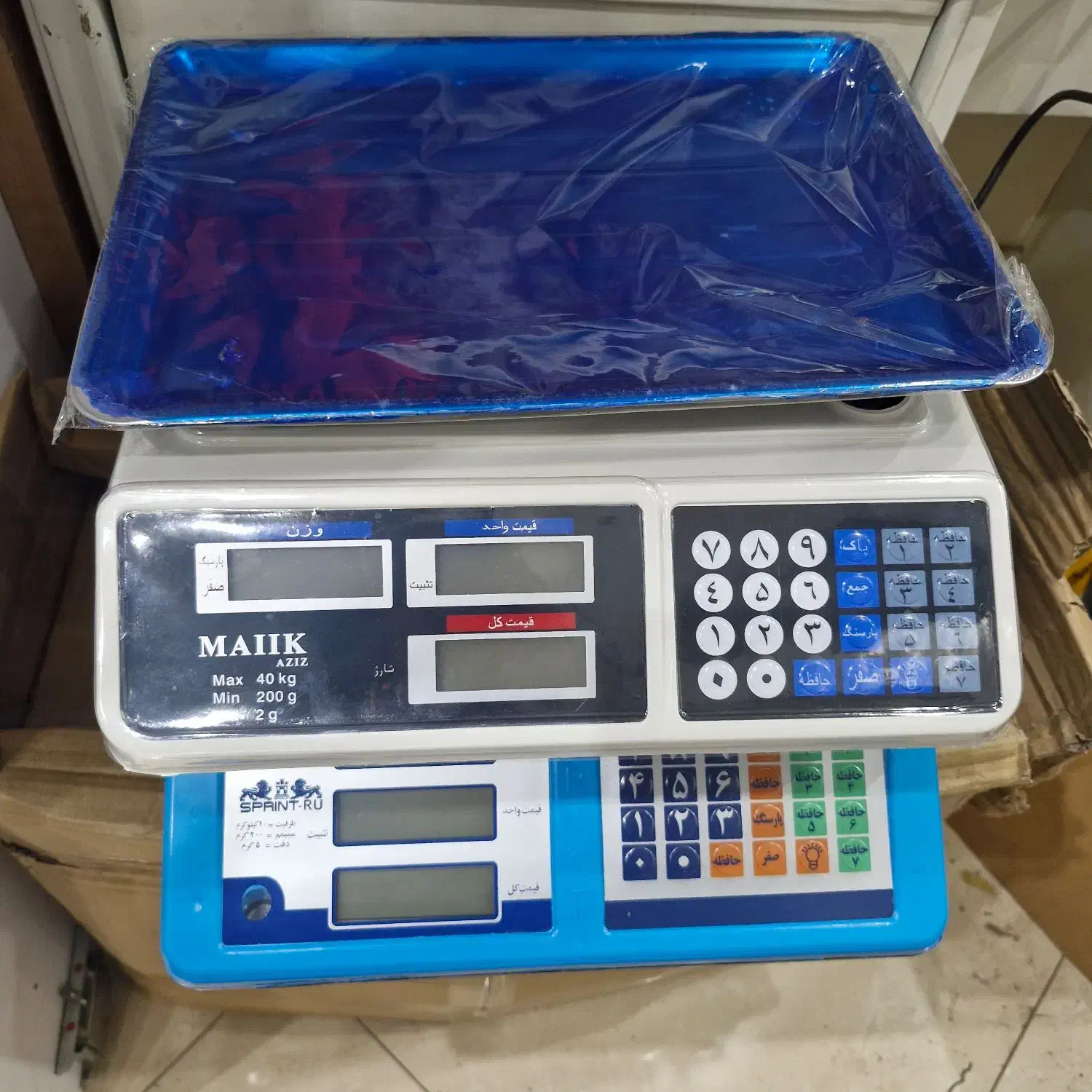 ترازو استاندارد upa ساخت ایران با بهترین کیفیت|فروشگاه و مغازه|رشت, یخسازی|دیوار