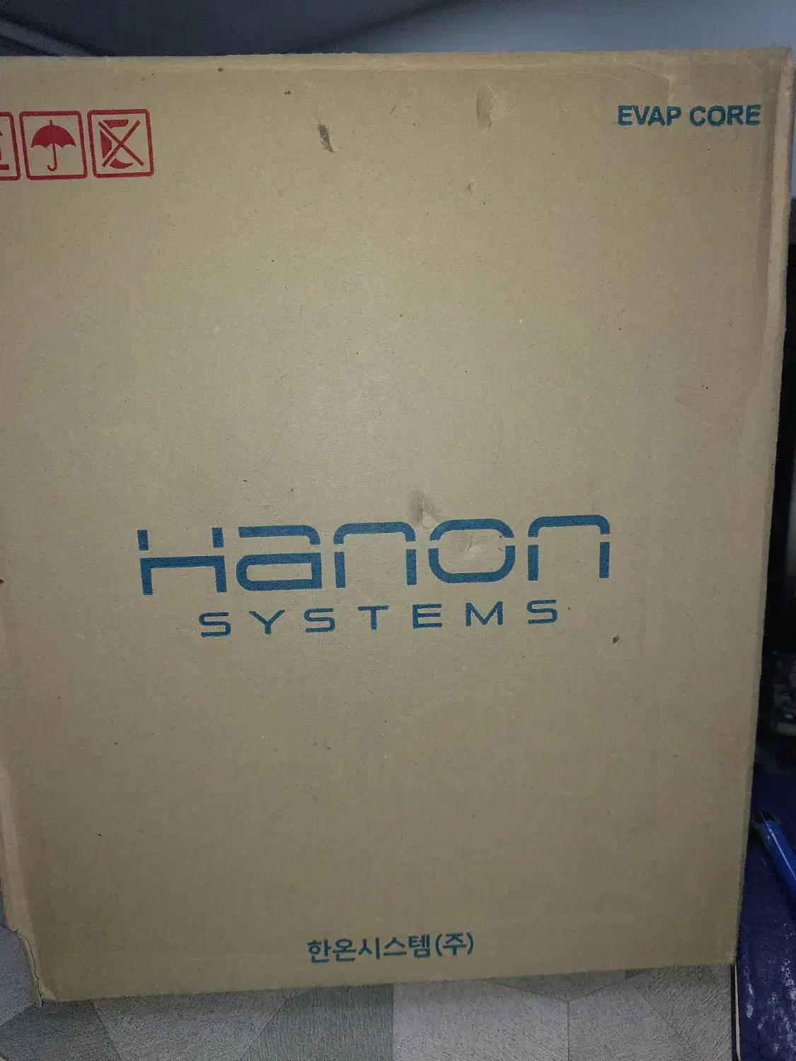 اواپراتور کولر * اصلی کره ای * هیوندا و کیا|قطعات یدکی و لوازم جانبی|کیش, |دیوار