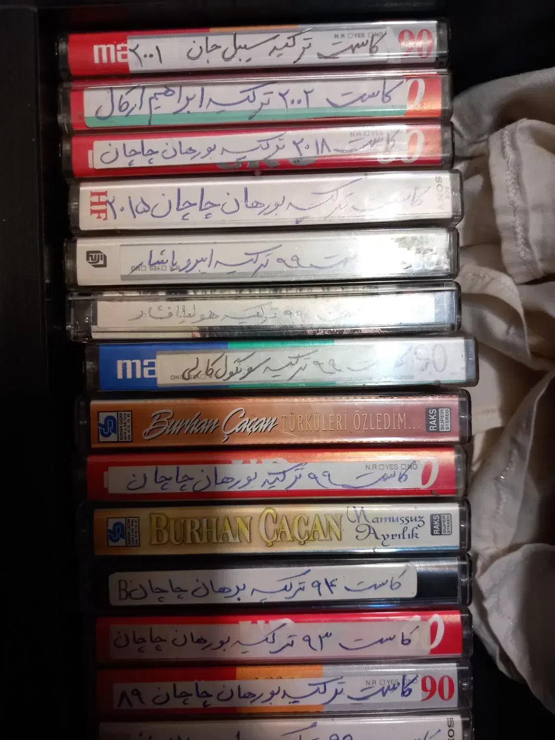 تکثیروفروشانواعنوارکاست|فیلم و موسیقی|اردبیل, |دیوار