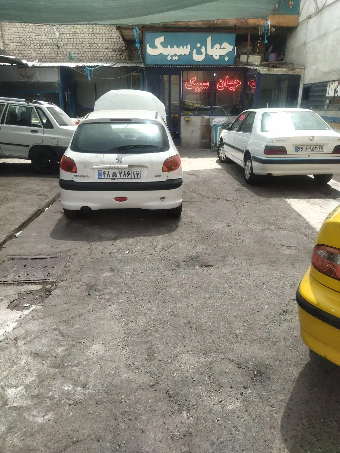 اجاره مغازه و گاراژ با موقعیت عالی|اجارهٔ مغازه و غرفه|مشهد, مقدم|دیوار