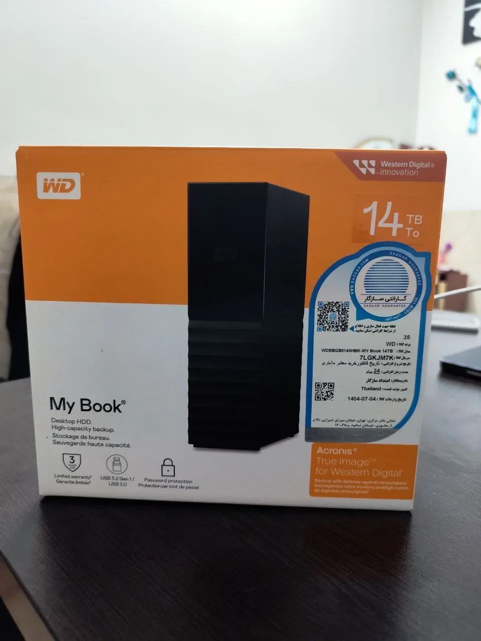 هادر my book 14t 8t|قطعات و لوازم جانبی رایانه|تهران, اسکندری|دیوار