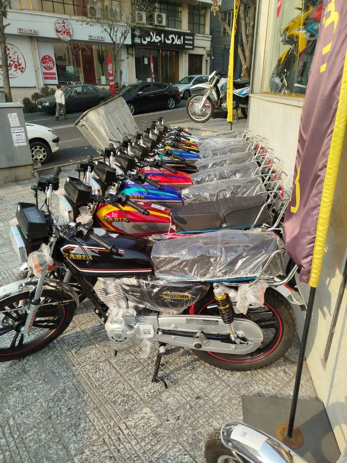 کبیر200|موتورسیکلت|تهران, هروی|دیوار