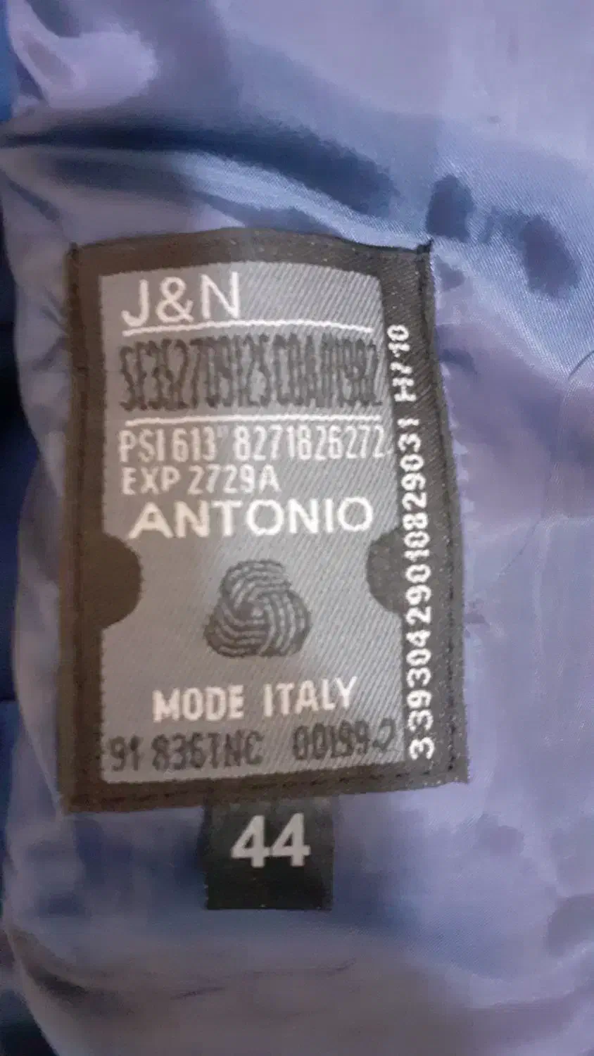 کوت شلوار|لباس|قوچان, |دیوار