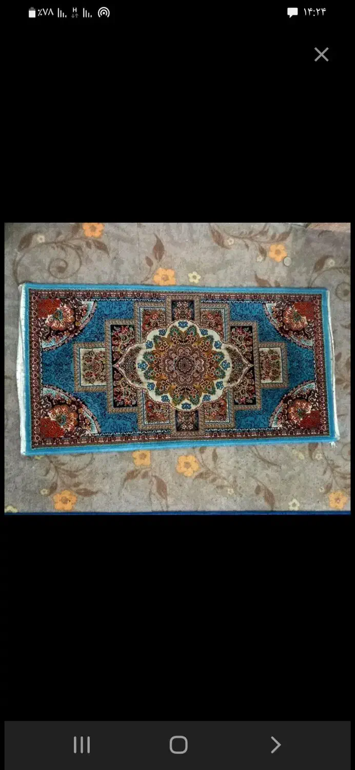 پادری 1000شونه|پادری|رباطکریم, نصیرشهر|دیوار