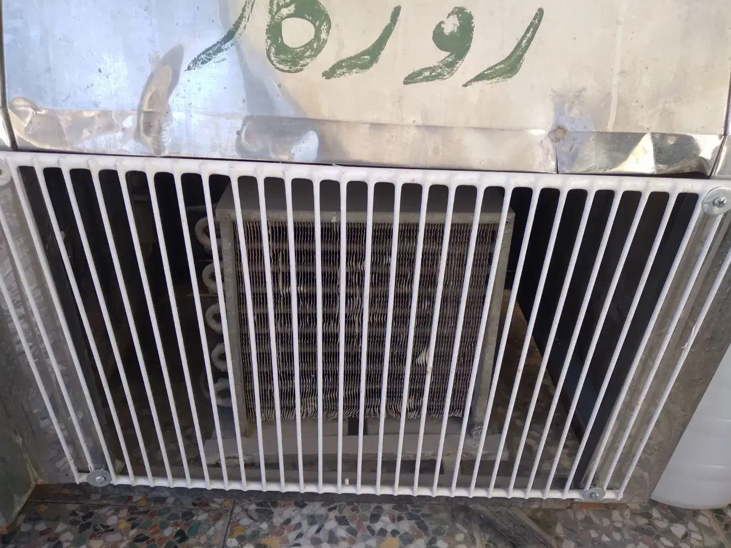 یخچال ویترینی|یخچال و فریزر|بروجن, |دیوار