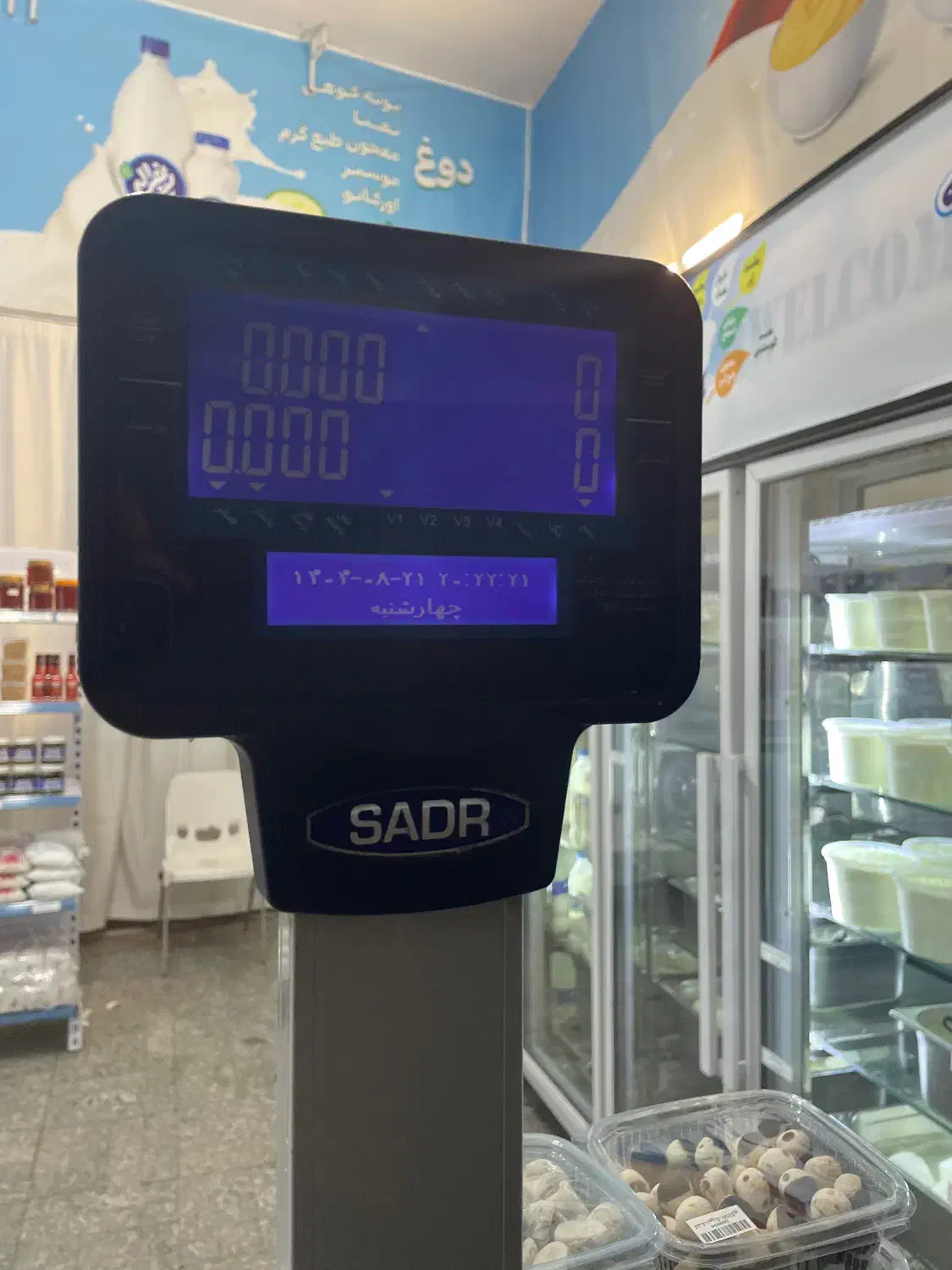 ترازوی لیبل زن توزین صدر|فروشگاه و مغازه|قم, گلزار|دیوار