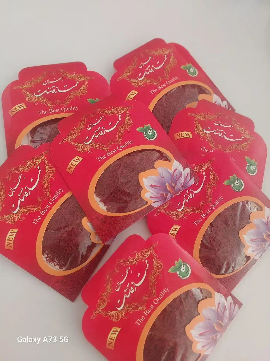 زعفران سرگل اعلا قائنات|خوردنی و آشامیدنی|قم, صدوق|دیوار