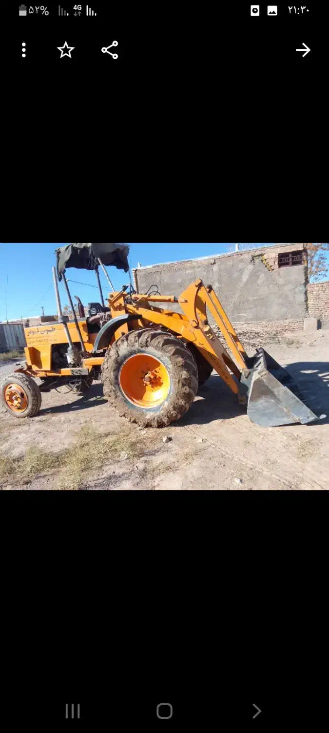 تراکتور بیل عقب|خودرو سنگین|تربت‌حیدریه, باغ ملی|دیوار