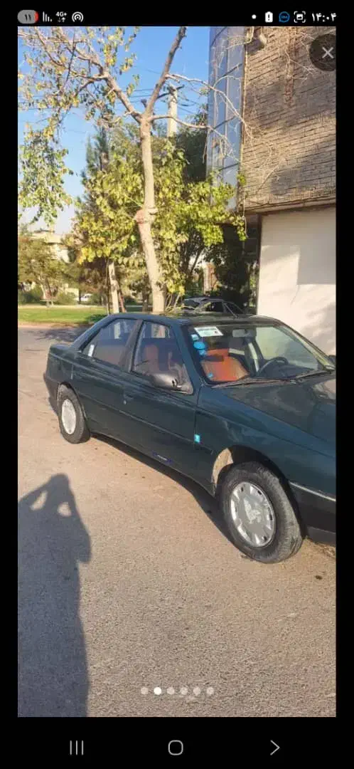 آردی مدل84|خودرو سواری و وانت|مشهد, رضاشهر|دیوار