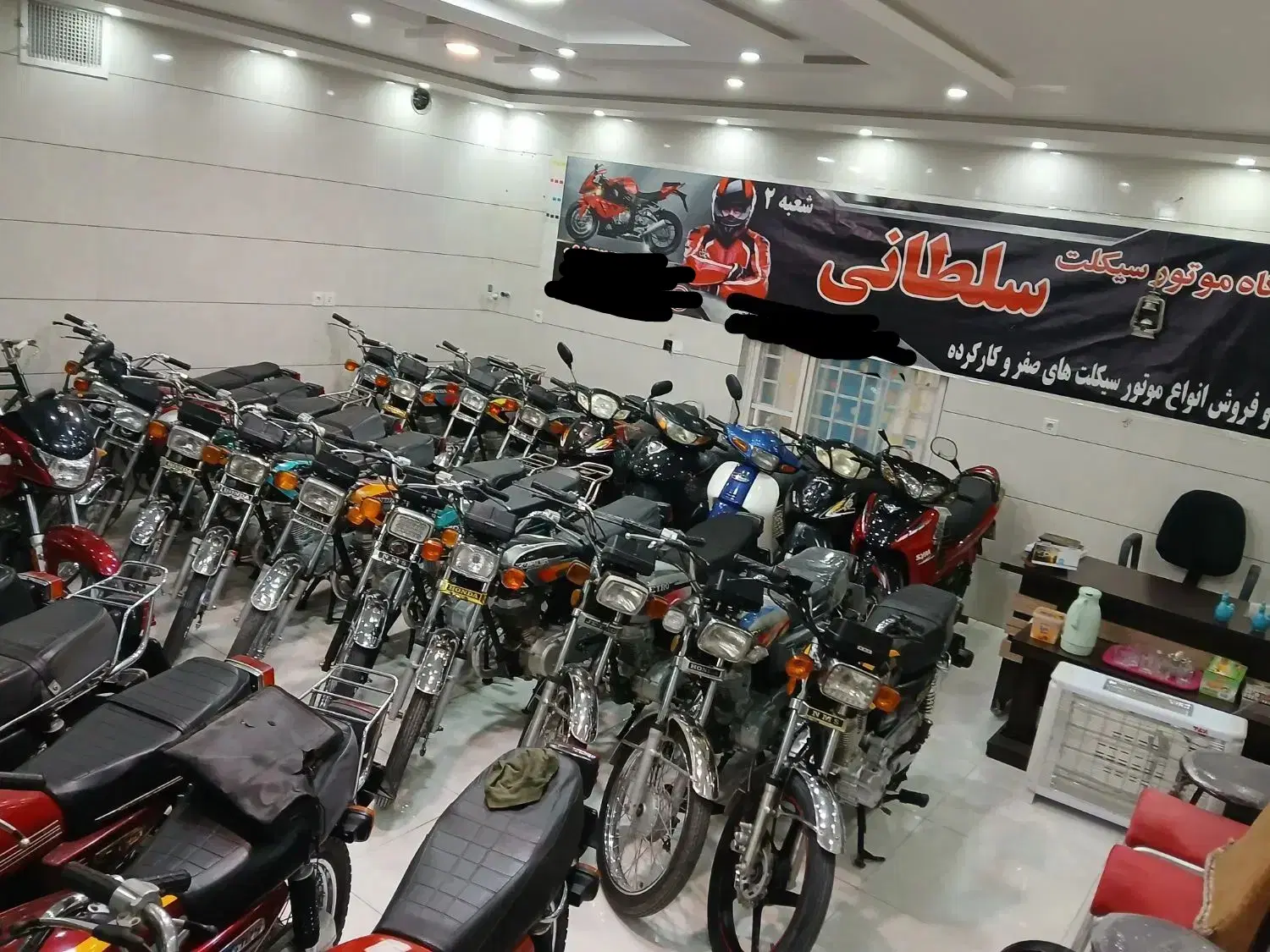 موتور سیکلت مدل 85 در حد باکارت سوخت|موتورسیکلت|اصفهان, بهارستان|دیوار