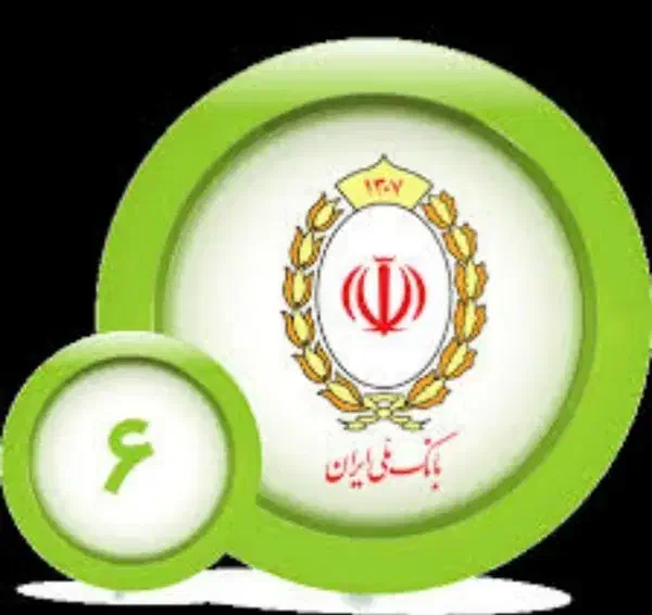 خرید و فروش امتیاز مهربانی،مهر و سپه|خدمات مالی، حسابداری، بیمه|خاش, |دیوار