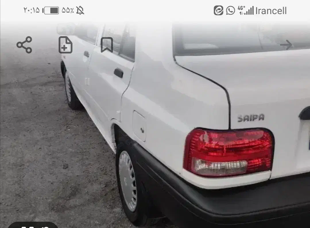 ماشین 131|خودرو سواری و وانت|بم, |دیوار