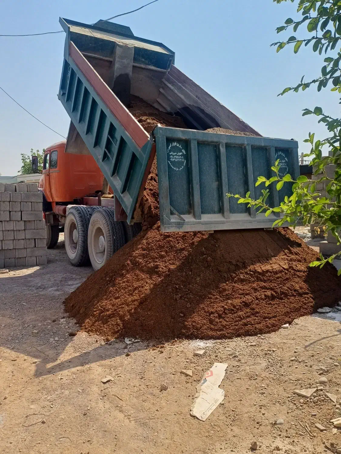 حمل مصالح ساختمانی ( شن ، ماسه و سنگ)|خدمات حمل و نقل|شوشتر, |دیوار