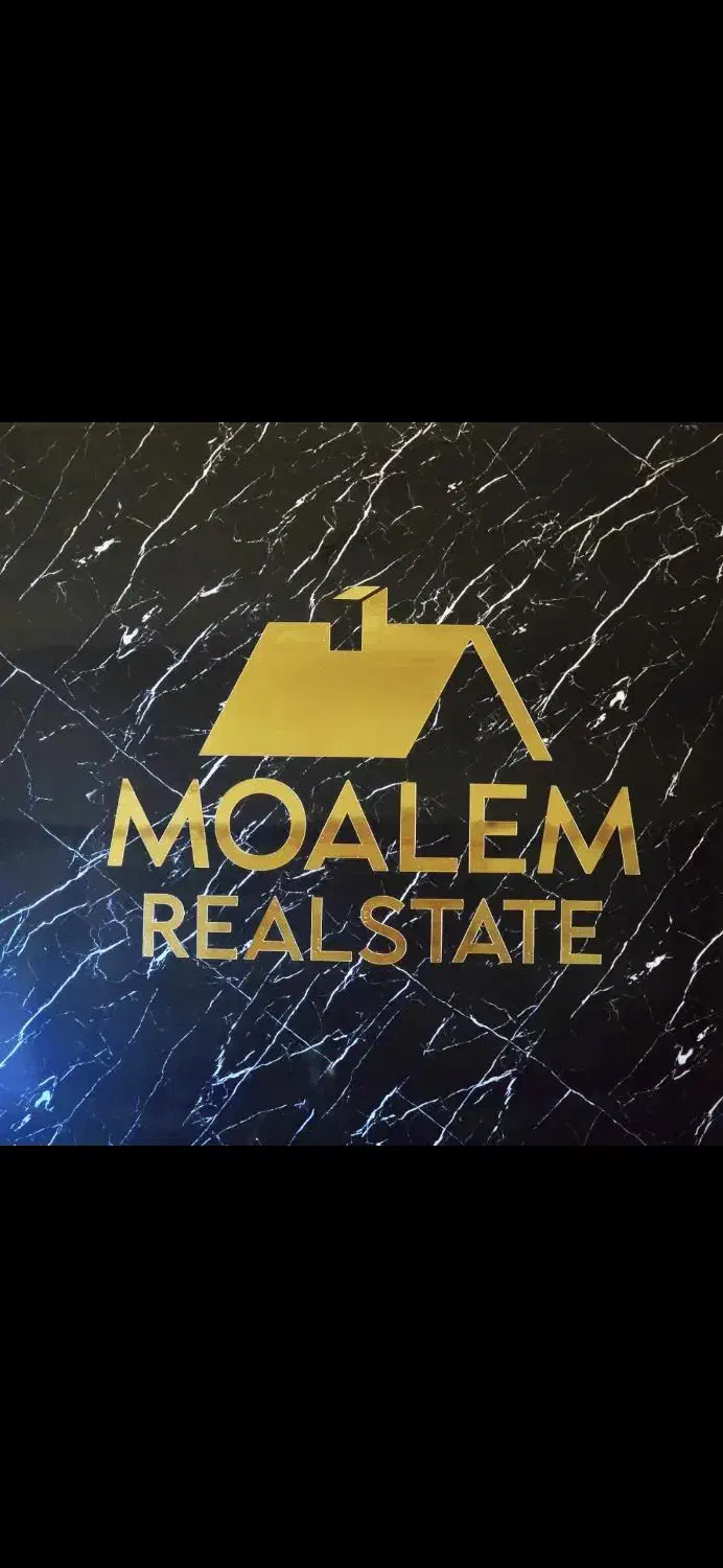 مسکن مهر فروشی|فروش آپارتمان|رفسنجان, |دیوار