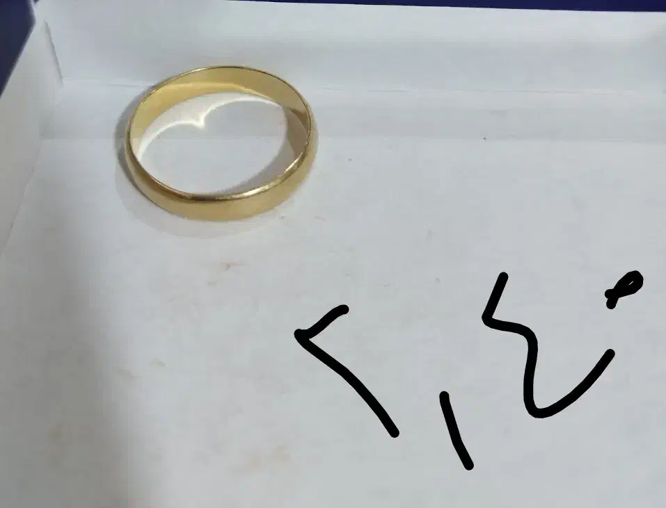 ۱۵۰ بالا تابلو|جواهرات|اهواز, شهرک نفت|دیوار