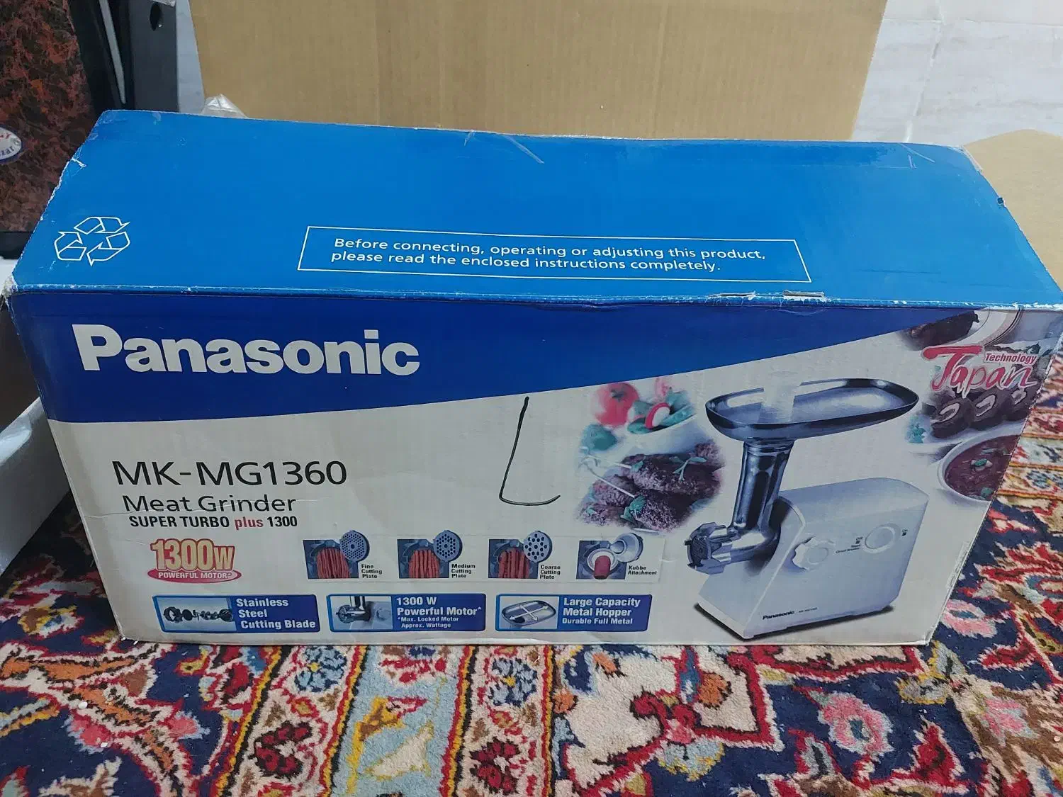 چرخ گوشت پاناسونیک|سایر لوازم برقی|شیراز, وصال|دیوار