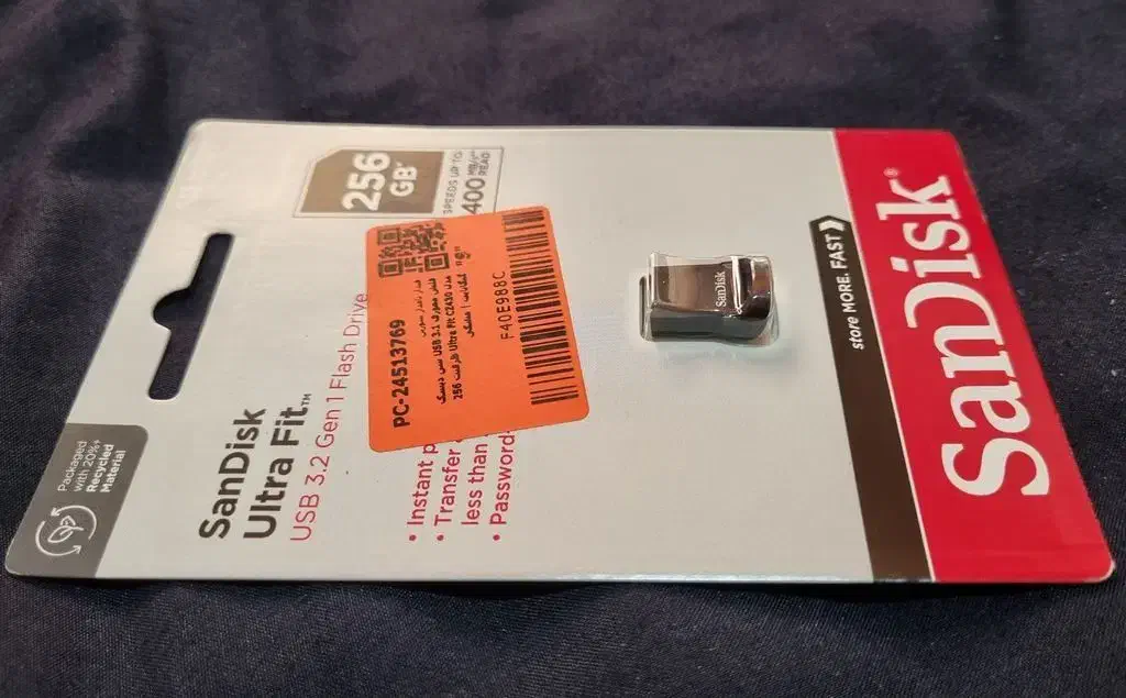 فلش مموری ۲۵۶ گیگ / ۳.۲|قطعات و لوازم جانبی رایانه|تهران, سلسبیل جنوبی|دیوار