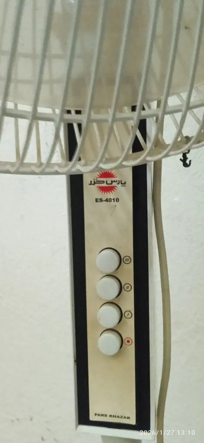 پنکه ایستاده|پنکه و تصفیه‌کنندهٔ هوا|قم, پردیسان|دیوار