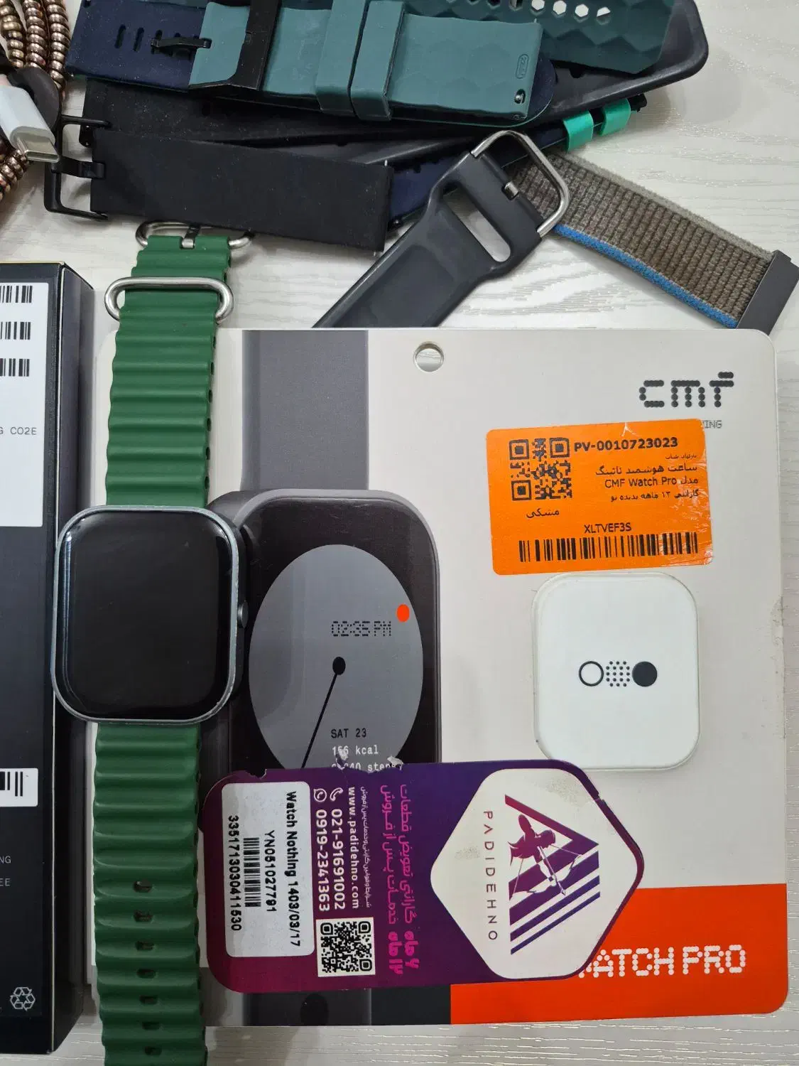 nothing phone 1|موبایل|تبریز, |دیوار