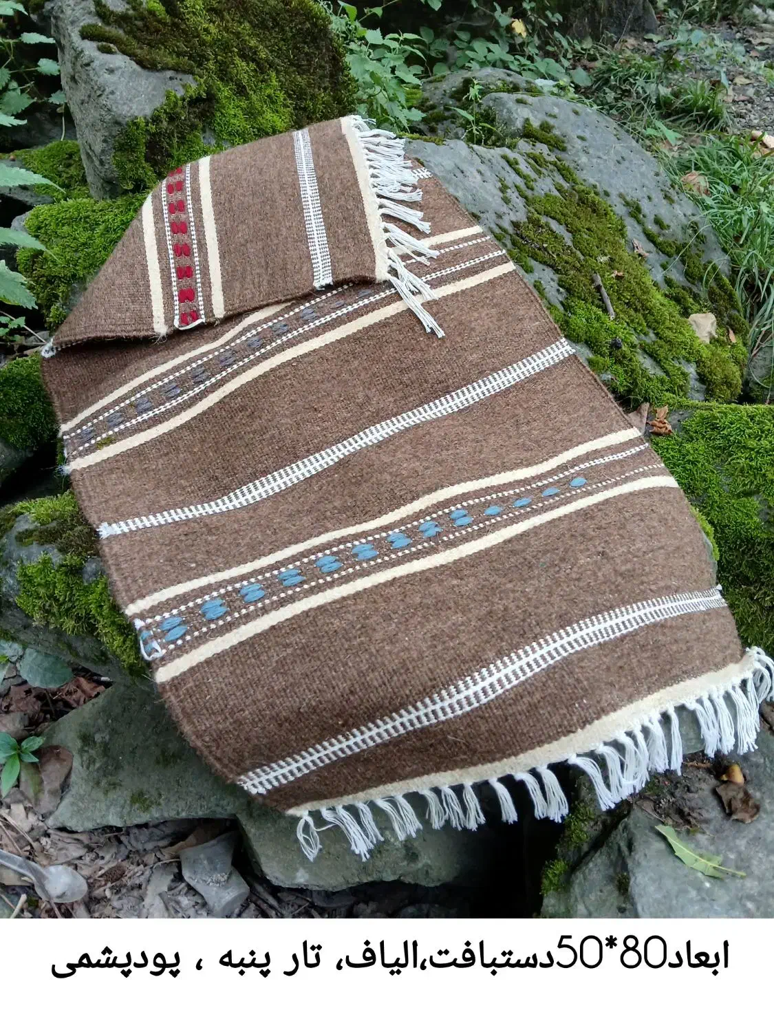 جاجیم با پشم شتر|گلیم، جاجیم، گبه|گرگان, |دیوار