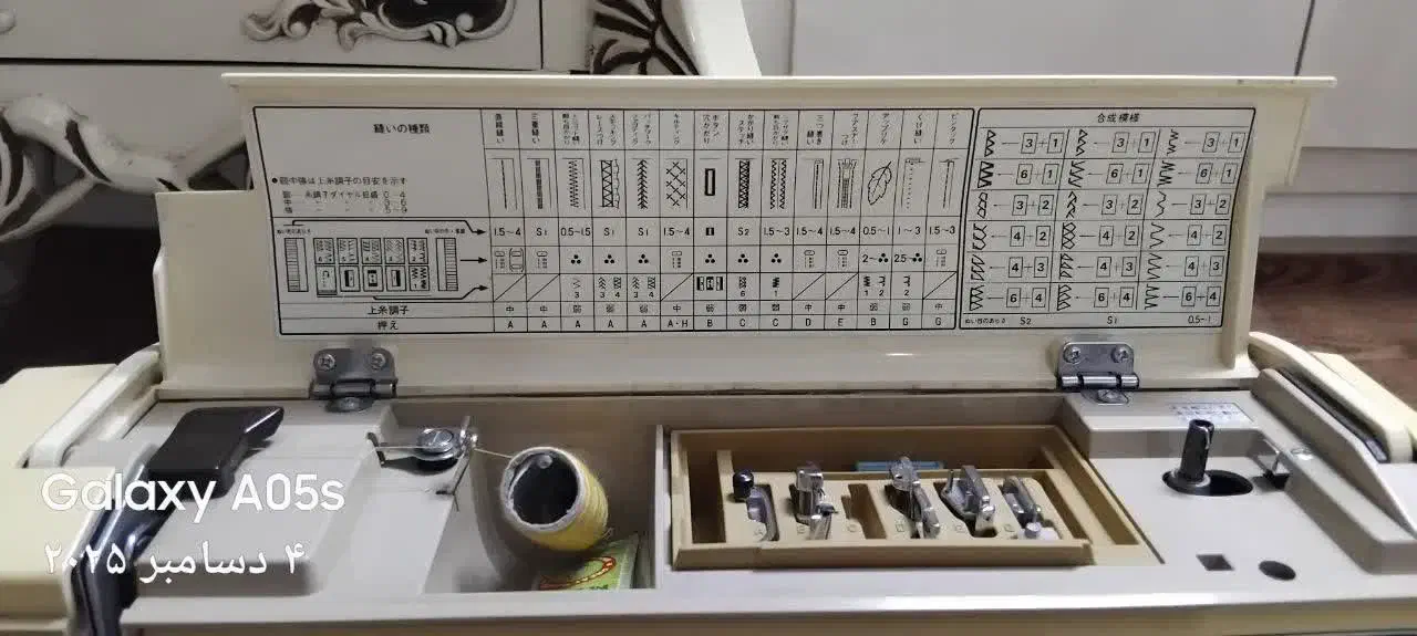 چرخ خیاطی ژانومه 627|چرخ خیاطی و ریسندگی|مشهد, حجت|دیوار