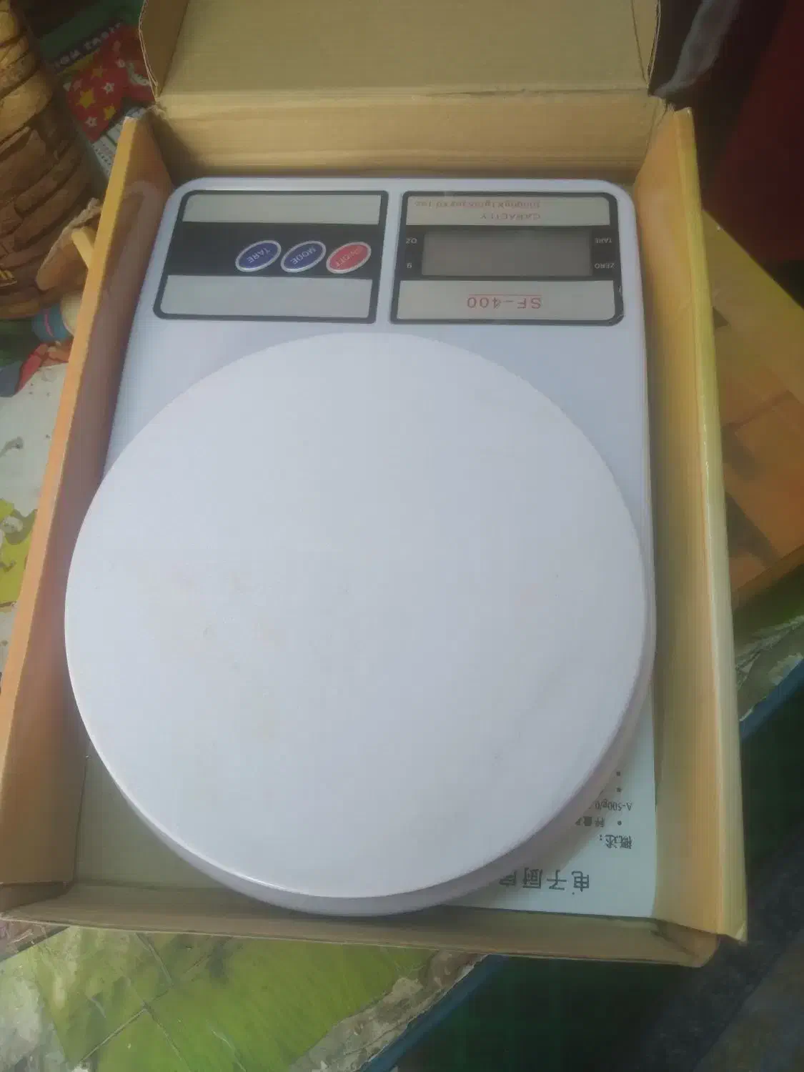 ترازو|سایر لوازم برقی|قم, یزدان‌شهر|دیوار