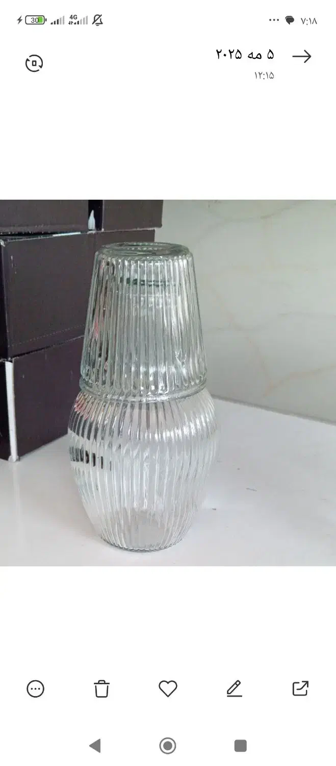 کتری استیل|قوری، کتری، قهوهساز دستی|نیشابور, دارایی|دیوار