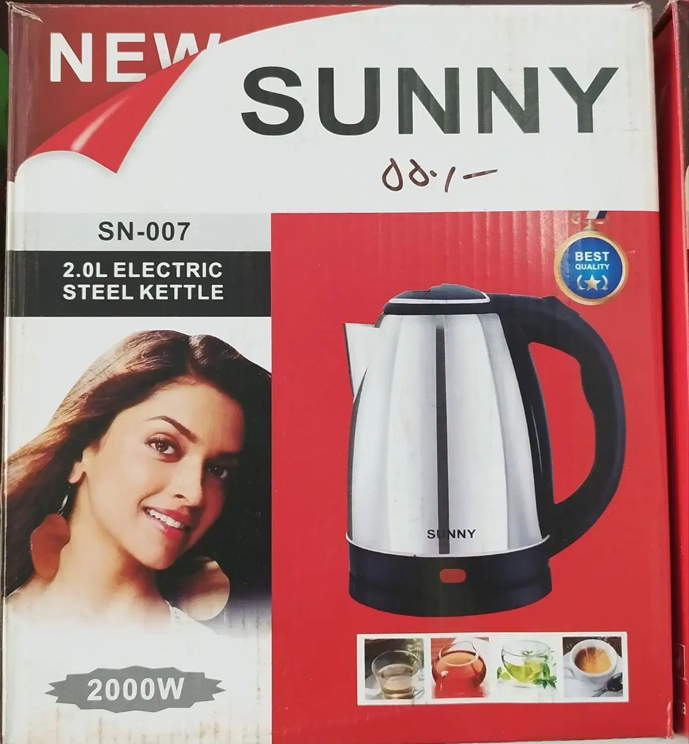 کتری برقی سانی sunny|قوری، کتری، قهوهساز دستی|ایلام, |دیوار