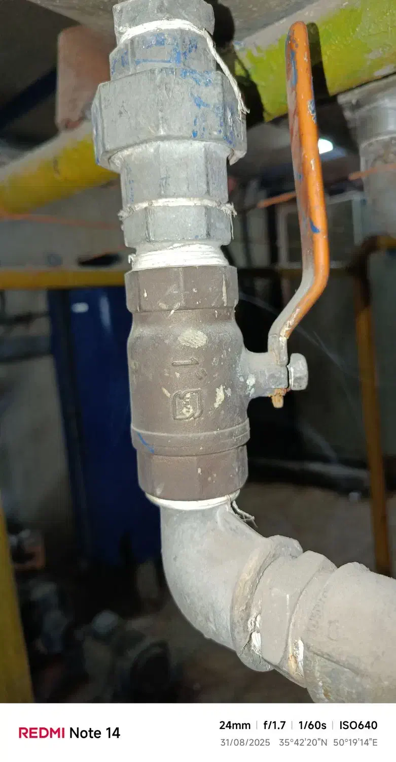 تاسیسات فنی|خدمات پیشه و مهارت|اشتهارد, |دیوار