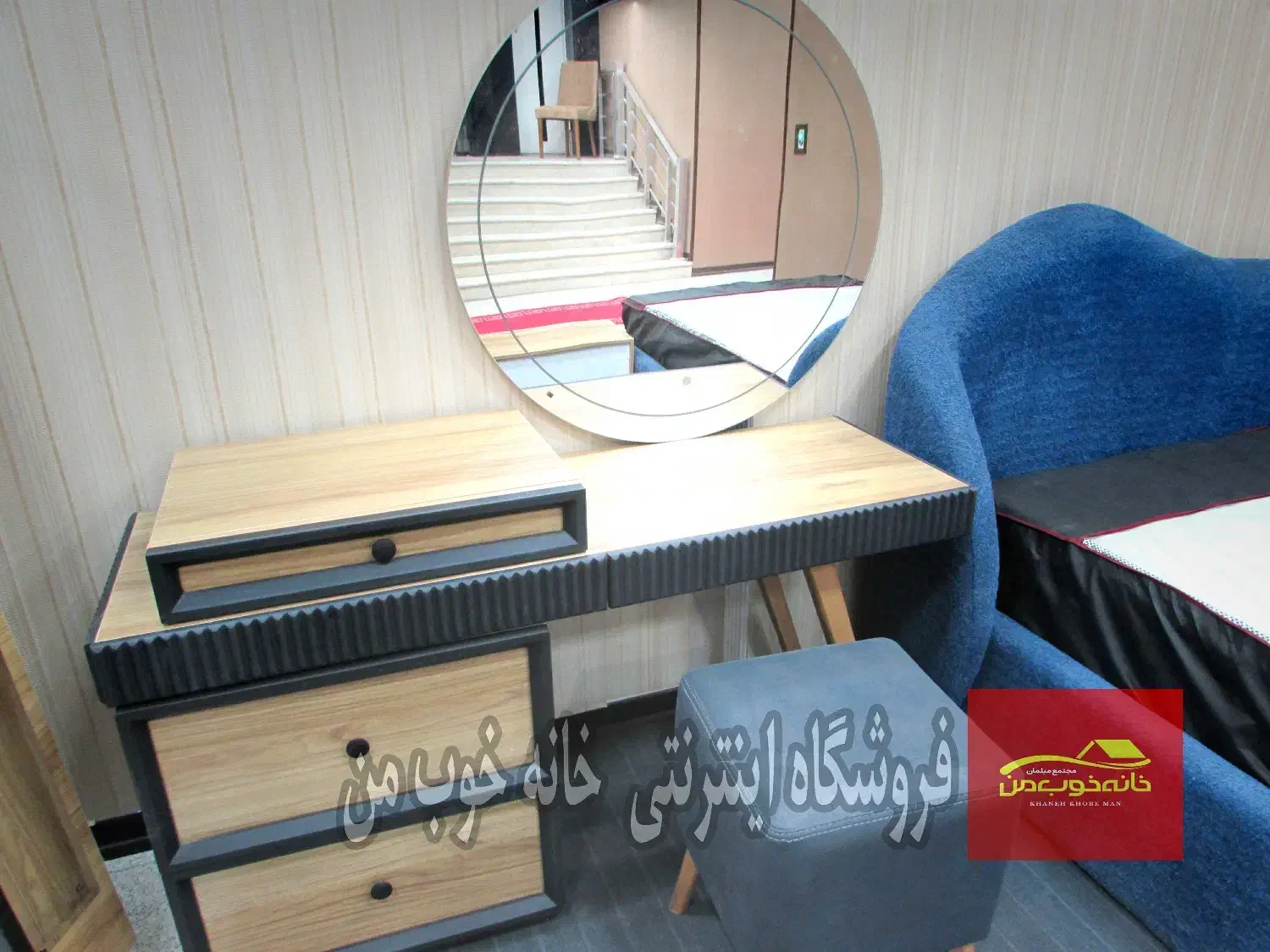 سرویس خواب تک نفره مدل هرمینا وکیوم مشکی|تخت و سرویس خواب|کرمان, |دیوار