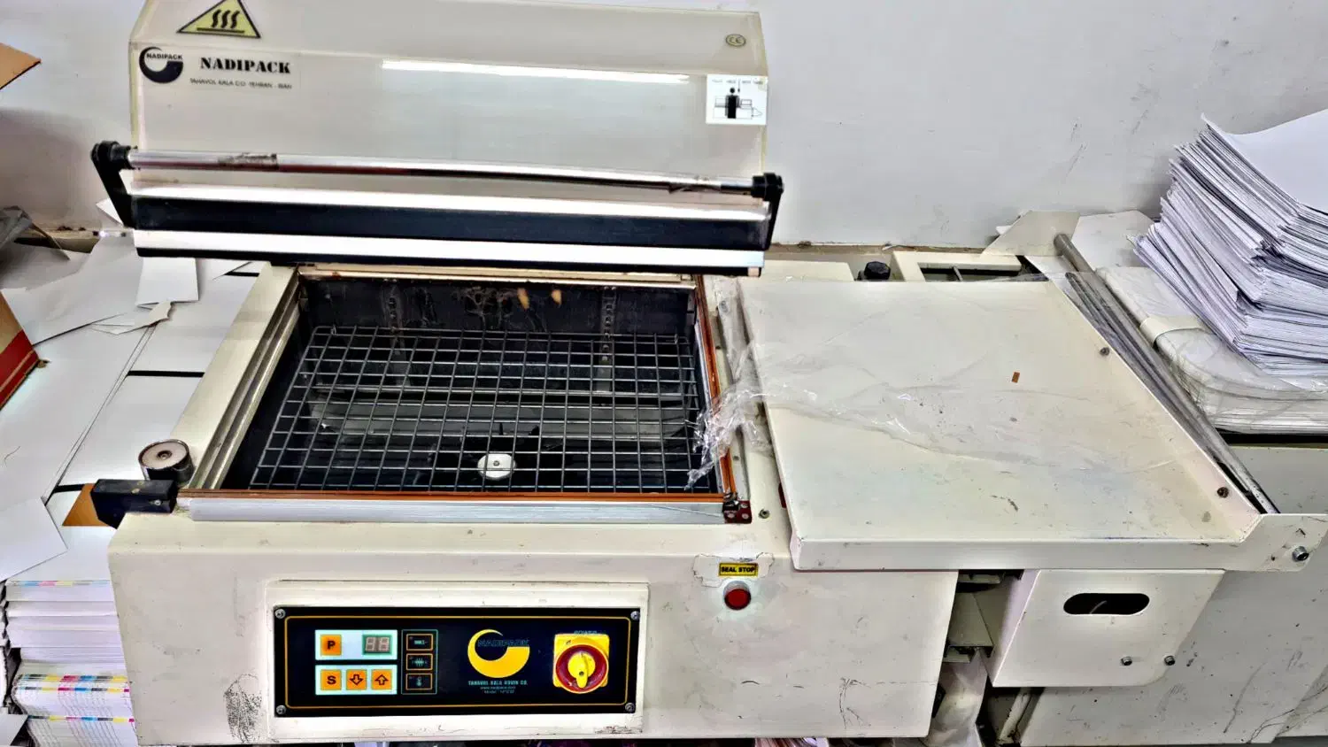 شیرینگ و بسته بندی|ماشینآلات صنعتی|مشهد, حضرت حجت|دیوار