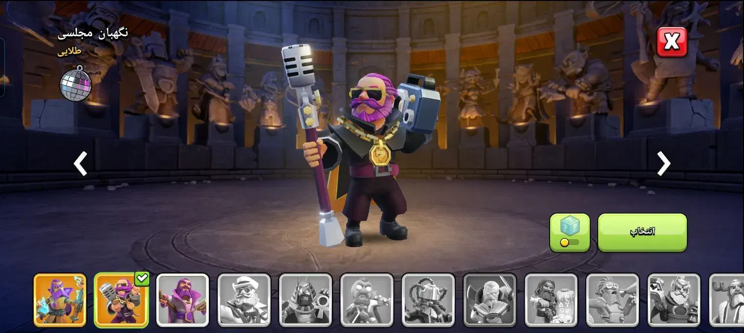 اکانت کلش تان 13 مکس|کنسول، بازی ویدئویی و آنلاین|زرند, |دیوار