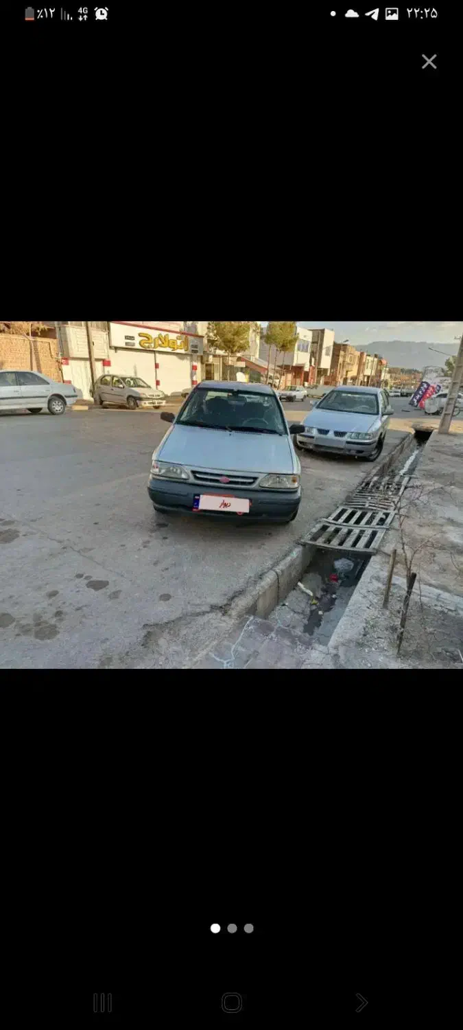 پراید مدل ۸۶ ۲۵۰میلیون|خودرو سواری و وانت|ورامین, خیر آباد|دیوار