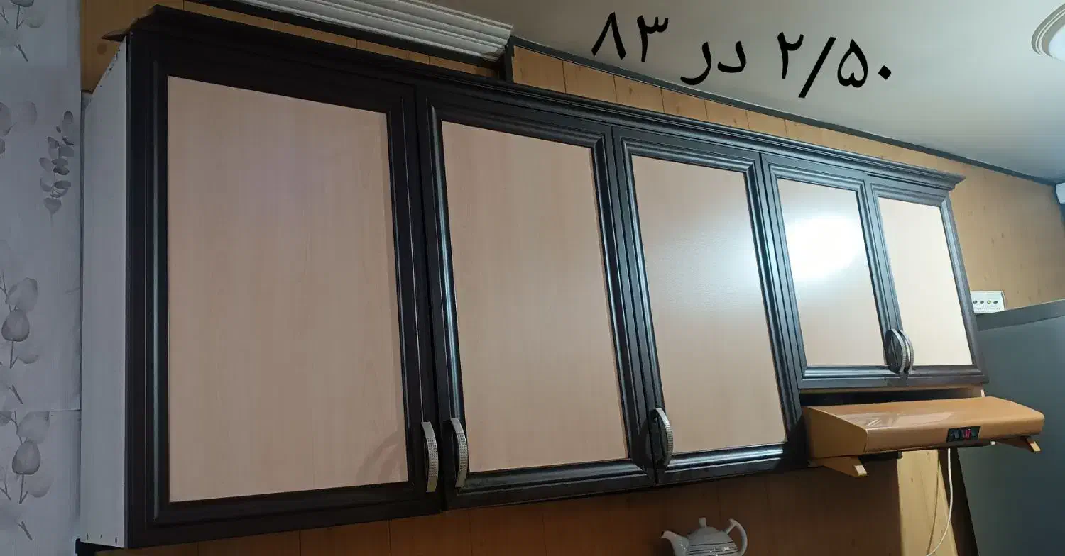 کابینت ام دی اف|کتابخانه، شلف، قفسه‌های دیواری|ارومیه, |دیوار