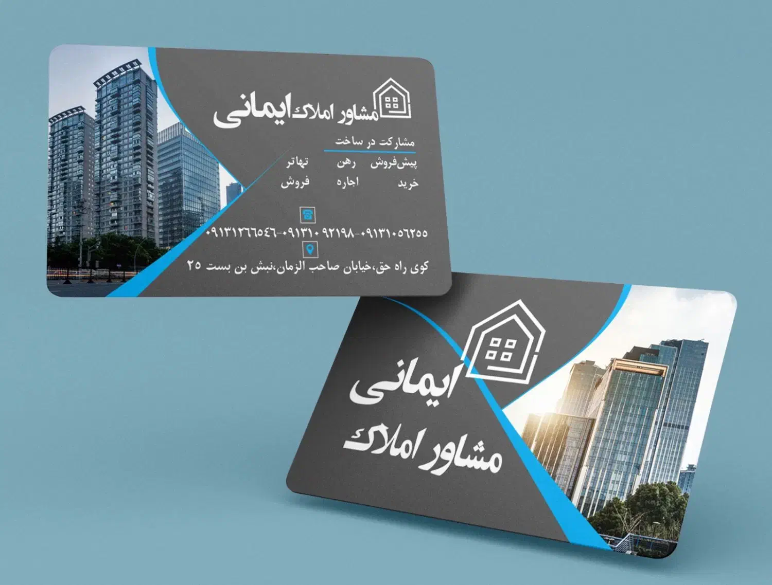 راه حق زمین جنوبی سند دار ۱۱۲ متری کوچه ۱۳ اربابی|فروش زمین و ملک کلنگی|اصفهان, کوی راه حق|دیوار