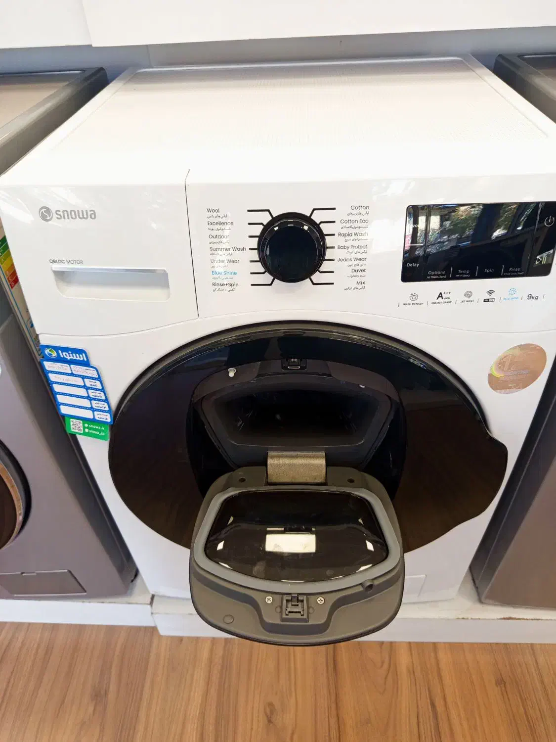 لباسشویی دودرب اسنوا ۹ کیلویی مدل F92W|ماشین لباسشویی و خشک‌کن لباس|گنبد کاووس, |دیوار