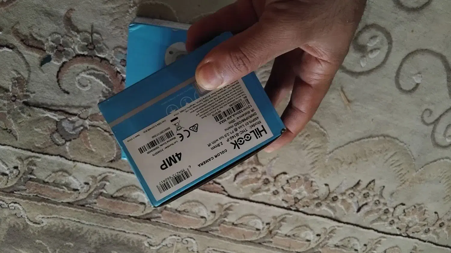 دوربین های لوک|دوربین مداربسته|اصفهان, جاوان|دیوار