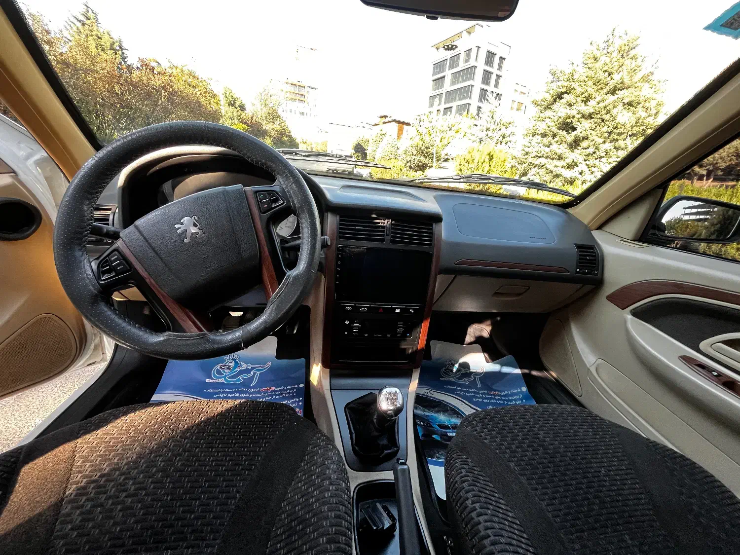 پارس ۱۴۰۱|خودرو سواری و وانت|تهران, سعادت‌آباد|دیوار