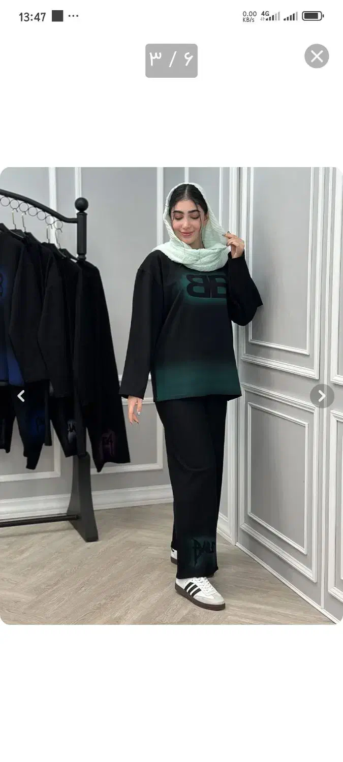 ست بلوز شلوار (پوشاک کیانی)|لباس|شیروان (خراسان), |دیوار