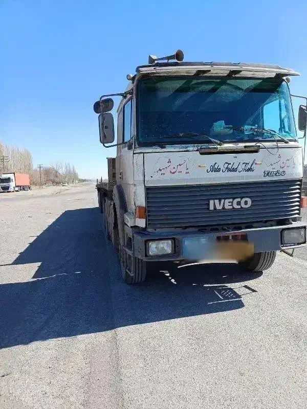 اویکو 330|خودرو سنگین|میانه, |دیوار