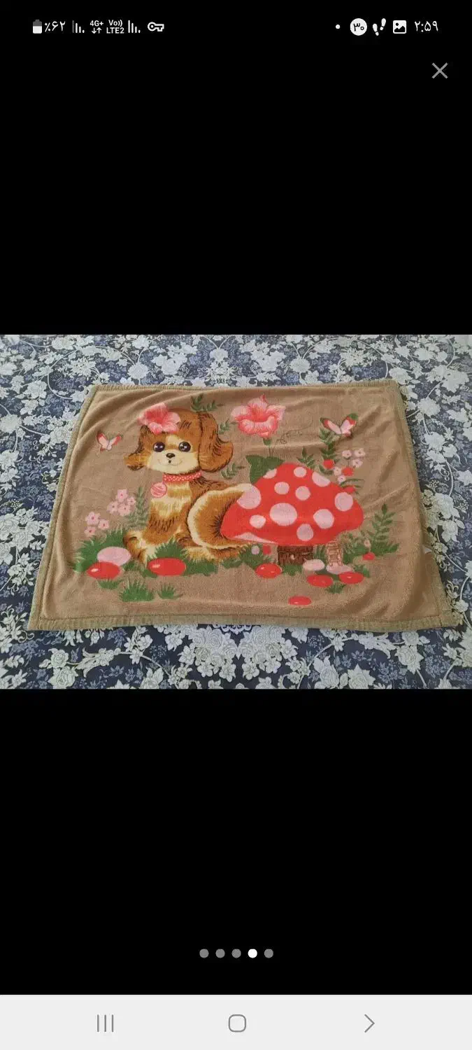 پتو گلبافت دولایه دو رو|رختخواب، بالش، پتو|قم, سراجه (۱۵ خرداد)|دیوار